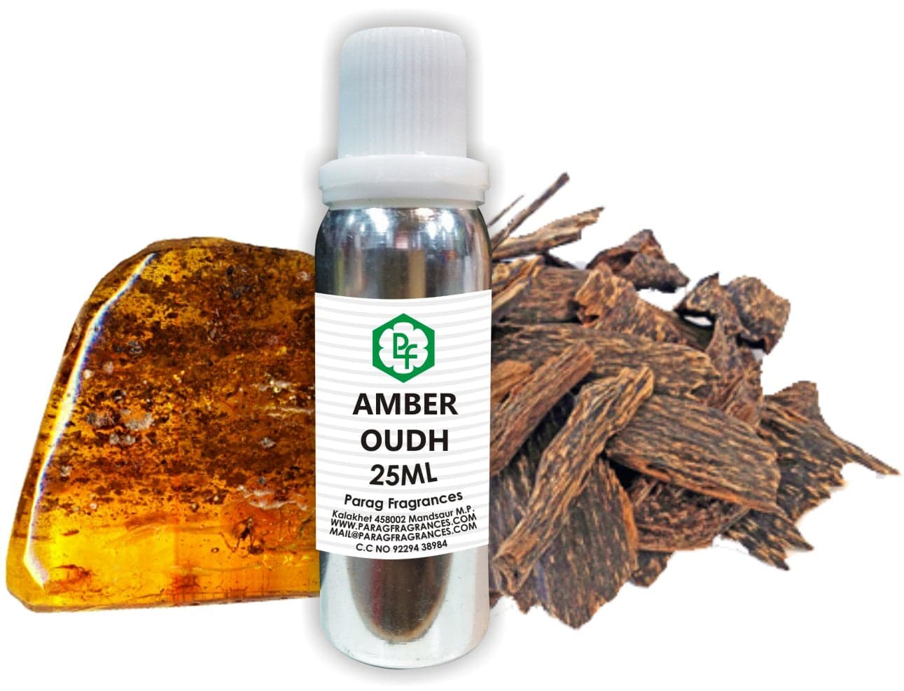 عطر ادکلن الحرمین امبر عود