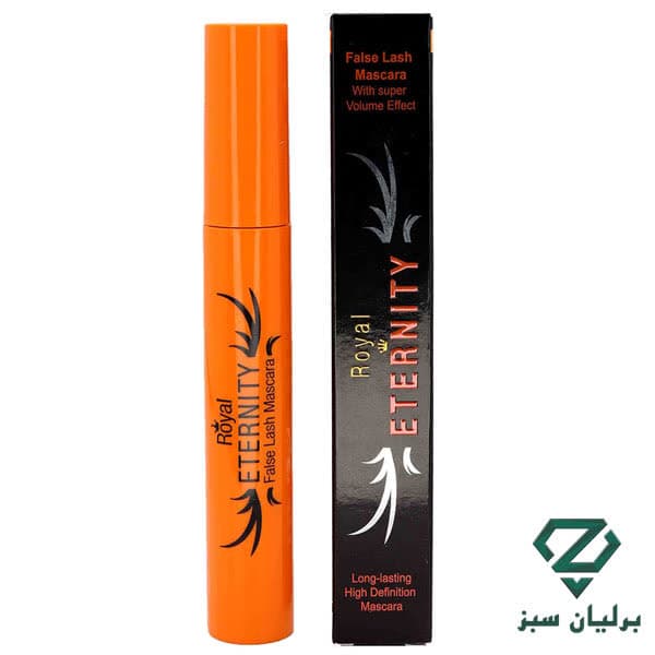 ریمل اترنیتی فالس لش نارنجی